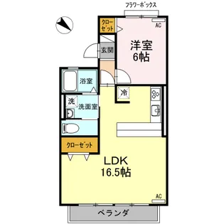 メゾン山麓【1階】の間取り