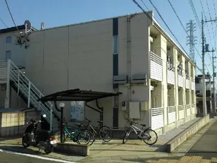 レオネクストライフ高坂の画像