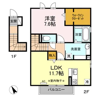 カーサ・カミリアⅡ【2階】の間取り