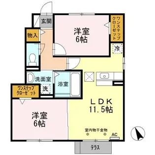 アムールすずか【1階】の間取り