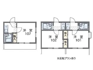 レオパレス岡崎公園【102号室】の間取り