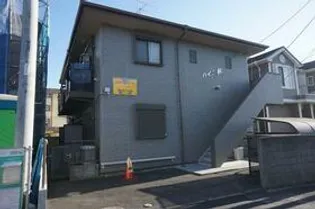 ハイム楓の画像