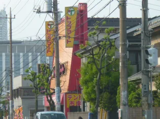 鶴岡マンション【2階】の外観