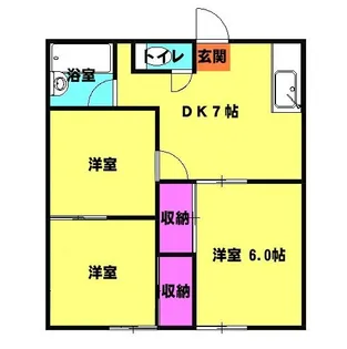 メゾン大原【2階】の間取り
