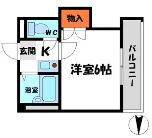 藤マンションⅡ【4階】の間取り