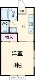 クイーンズガーデン【1階】の間取り