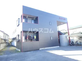 スペースワンの画像