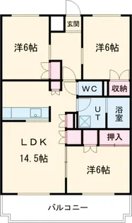 グランフォルムⅡ【306号室】の間取り