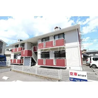 エクセルアレイ Cの画像