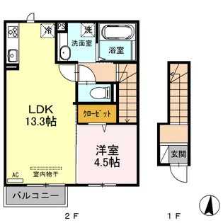 フレシール【2階】の間取り