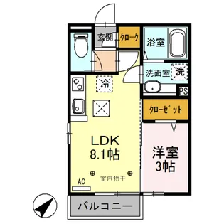 クラリス三吉【1階】の間取り