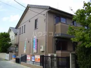 ベラ フォンスの画像