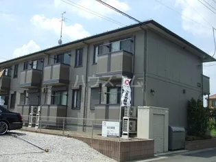 L DITAの画像