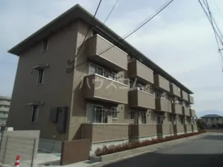 シャルムメゾンの画像