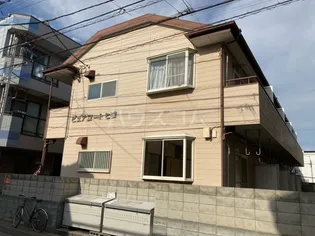 ピュアコートヒロの画像