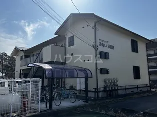 サンビレッジみない3番館の画像