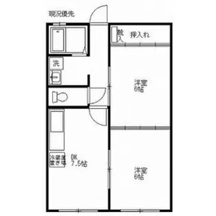 ニュー清住B【3階】の間取り