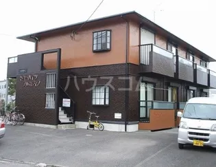 トミーハイツアルカディア【205号室】の外観