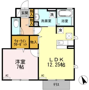 エスペランサ【1階】の間取り