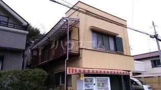 安倍アパートの画像