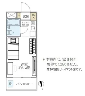 ニューハイム早稲田【4階】の間取り