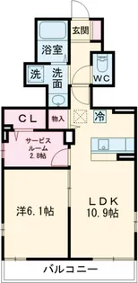 シンシア野沢【1階】の間取り
