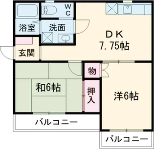 雅弐番館【1階】の間取り