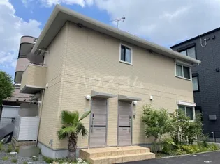 海神ハイツの画像