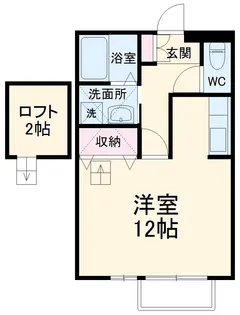 メゾン・ルミエール【2階】の間取り