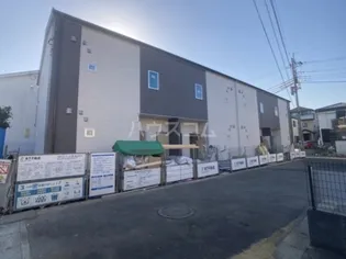 アムールエムの画像