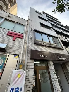 岡本ビルの画像