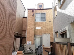 東京都葛飾区小菅1丁目【アパート】の外観