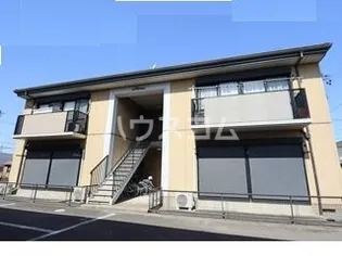 MAISON DE MOER Aの画像