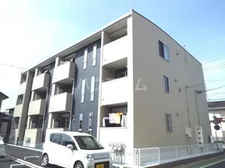 エスペランサの画像