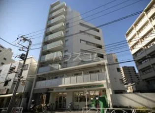 東京都目黒区下目黒2丁目【マンション】の外観