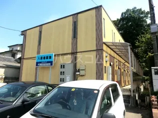 ハイツ カルチャア米島の画像