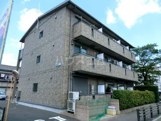 グリーンビジョンの画像