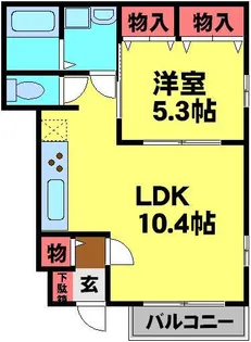 ディアコート【1階】の間取り
