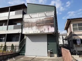 神奈川県秦野市鶴巻南1丁目【アパート】の外観