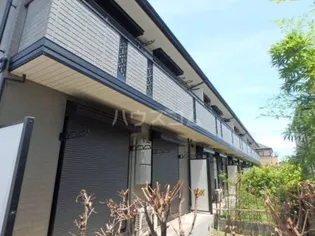 ショーファミーユの画像