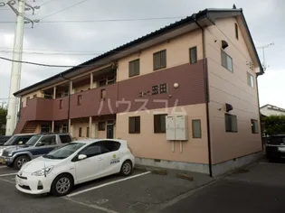 コーポ玉田の画像