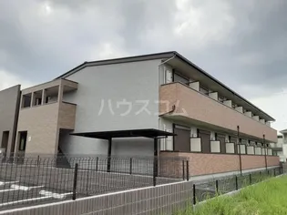 QUEUE DE CHIEN LERの画像