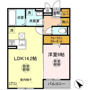 グランディールⅢ【1階】の間取り