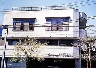 エメラルドバリの画像