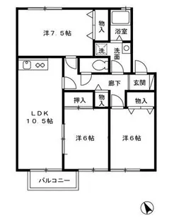 エスポワールA【2階】の間取り