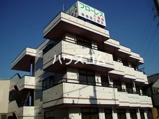 フローレス六番館91の画像