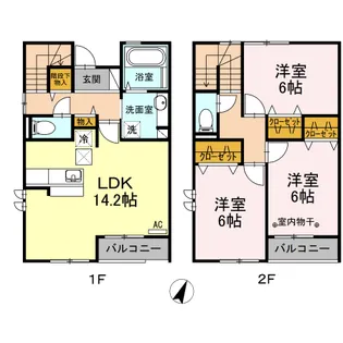 グランコート【1階】の間取り