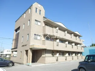 エターナルの画像