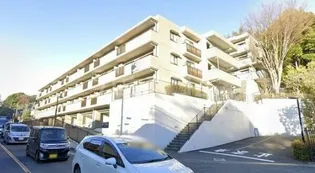 たまプラーザ西パークホームズの画像