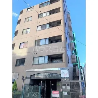 エミネントS Tの画像